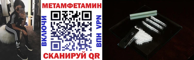 где купить   Кизел  Amphetamine 97% 