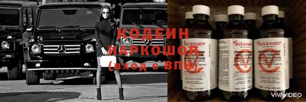 spice Володарск