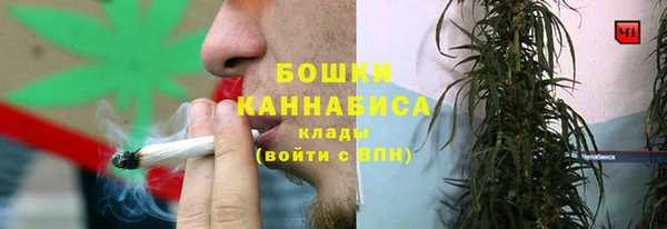 дмт Волоколамск