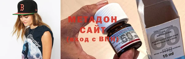 spice Володарск