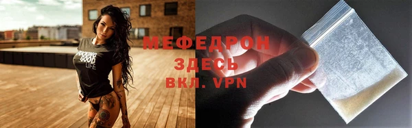 дмт Волоколамск