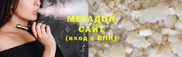 мдма Верхний Тагил