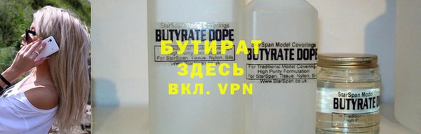 дмт Волоколамск