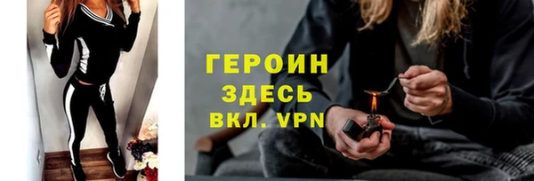 дмт Волоколамск
