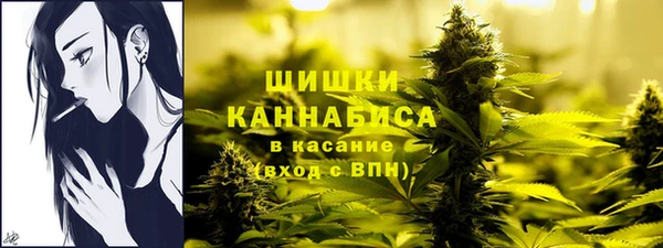 скорость mdpv Волосово