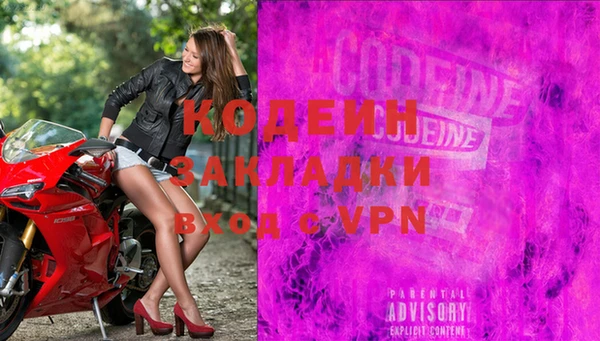 скорость mdpv Волосово