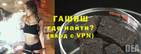 дмт Волоколамск