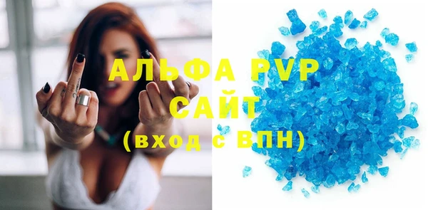 дмт Волоколамск