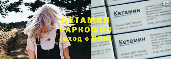 скорость mdpv Волосово