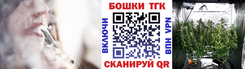 Марихуана семена  Кизел 